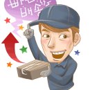 예산상회 이미지