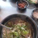 일호한우