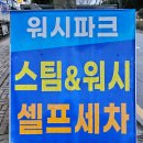 신대주유소 이미지