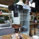 산하촌 vacuum siphon coffee 이미지