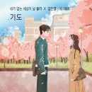 에스페로 이미지