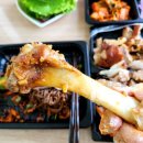 도가원족발부천위브점 | 신중동 족발 도가원족발 부천위브점 포장배달추천