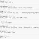 번개카센타 이미지