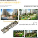 장지체육공원 족구장 이미지