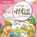 거인기획 이미지