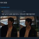 와! 뽀로로다!가 아니라 개학이다.