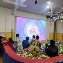 둥개둥개 이미지