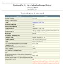 삼성리사이클링 이미지