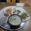 백여사국밥 이미지