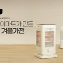 천호역9번출구(옆) 이미지