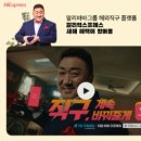 케이피앤지 이미지