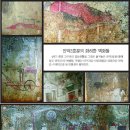 [우리 미술 100년] 현암사 2006.5-2006.9 이미지