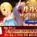 주식회사 신엔터테인먼트 이미지