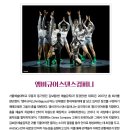 브라소닛&앰비규어스컴퍼니 Body Voice 네이버블로그