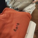 면역공방수지점 이미지