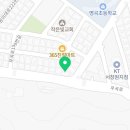 첨단덴트칼라시스템