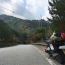 우구치공원 2 네이버블로그