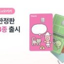 (주)케이소프트 이미지