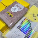 해달 어린이집(유치원) 이미지