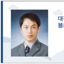 대전광역시서구 유등노인복지관 이미지