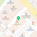 분당8+1한의원 이미지