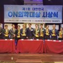 새서울내과영상의학과의원 이미지