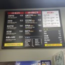 천안 두정동 맛집 다양한 부위를 먹고싶을 땐 식껍