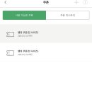(주)프레쉬 이미지