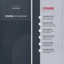 가경아이파크온마음공인중개사사무소 이미지