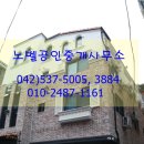 계룡로 이미지