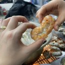 바다굴수산