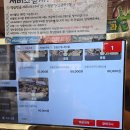 감성조개 | 내돈내산 부산시청맛집 [감성조개] 연산동 조개구이 ::솔직후기