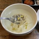 오복왕족발 | [중랑구/사가정] 20년째 장사중인 사가정 족발 보쌈 동네맛집 - 오복왕족발보쌈