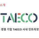 토이프로젝트