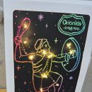 온리국어학원
