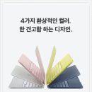 전자제품 잘 모르는 사람이 구매한 애플 맥북 네오(Neo) 구입 후기(유튜브 시청 및 블로그 작성용)