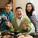 속초고기 티스토리