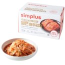 GS25 온천중앙점 | GS25편의점에서 산 예소담 썰은 김치 후기
