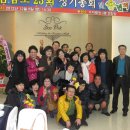 금호남부초등학교 이미지