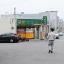 2016 MCT 나주투어 참가기 (2) : 마치 전쟁 같았던 나주대첩!