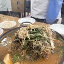 다복감자탕 | [삼랑진,밀양] 로컬찐맛집 다복감자탕 전 메뉴 후기