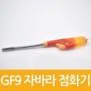 매직크린 이미지