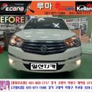 GS25덕양관산점 이미지