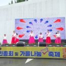 서낭골 이미지