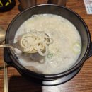 분당 야탑 맛집 국밥장인 설렁탕 특 장인곰탕 정식 솔직후기