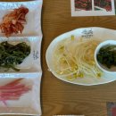 코다리각시 나운점 이미지