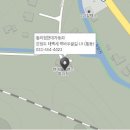 태백현대서비스 이미지