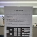 모든카서비스 이미지