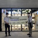 케이에스크리에이티브 이미지