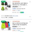 안산 수영장 하이츠스포츠센터 1년 강습 후기&lt;마스터반후기/등록 할인 이벤트&gt;